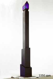 Skulptur 